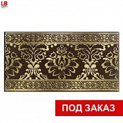 Бордюр  КАТАР  13*25 коричневый